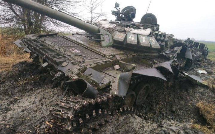 War in Ukraine takes "heavy toll" on some of russia's most capable units - British intel