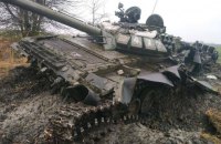 War in Ukraine takes "heavy toll" on some of russia's most capable units - British intel