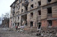 Russian troops have damaged more than 4,000 houses in Ukraine, according to the State Emergency Service