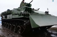 Ukraine launches serial production of Atlet armoured vehicles