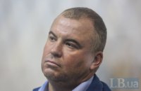NABU puts Hladkovskyy Sr on the wanted list