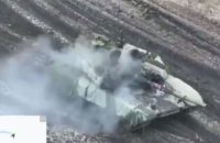 State-of-the-art Russian tank destroyed in Luhansk Region