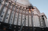 Russia uses Iskander-K missile to strike government building