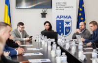 Nearly UAH 8bn in assets transferred to ARMA this year