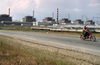 Energoatom reports complete shutdown of Zaporizhzhya NPP