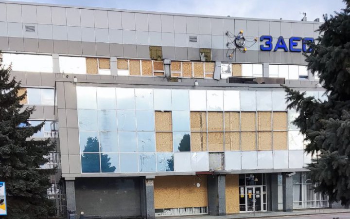 ZNPP on verge of blackout again because Russians damage power line - Energoatom