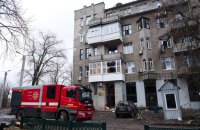 Ukrainian police say Russia hit Kharkiv with Iskander ballistic missile systems