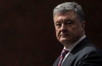 Sanctions against Poroshenko: causes, consequences, and why now?