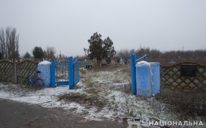 Bodies of three girls killed by occupiers exhumed in Mykolayiv Region