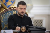 Zelenskyy holds NSDC meeting on situation with military medical commissions, fictitious disability of prosecutors 