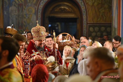 Culture Ministry confirms Kyiv patriarchate disbanded