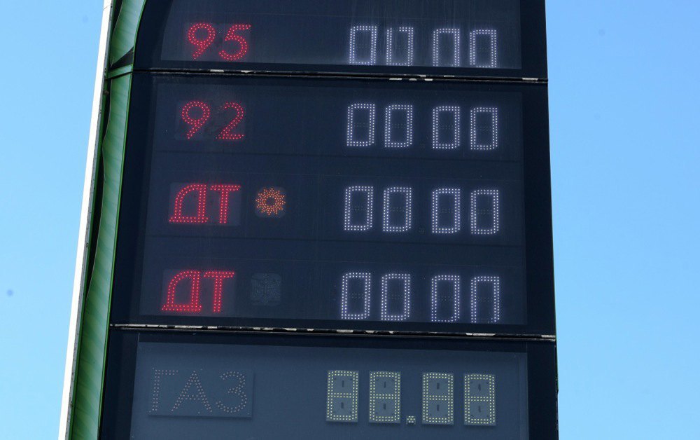 There is no fuel at the Tatneft gas station in Moscow, 2 July, 2026