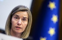 Mogherini urges Russia to release Ukrainian sailors unconditionally