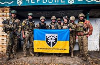 Ukrainian military de-occupy 1,620 settlements - Presidential Office