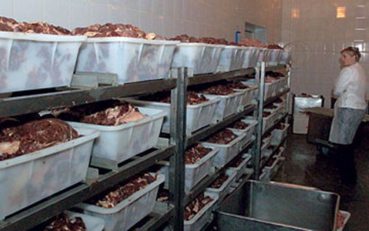 Ukraine resumes exports of pork, beef to EU