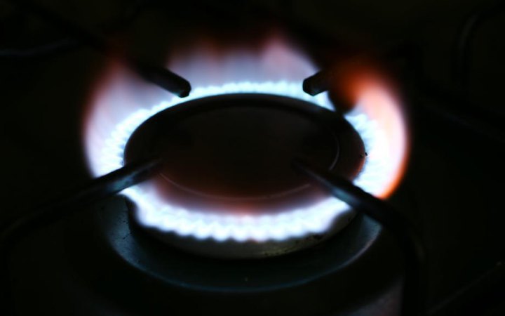 Naftogaz leaves gas prices for households unchanged for another year