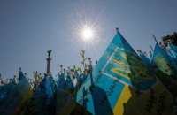 Ukraine returns bodies of 94 fallen soldiers