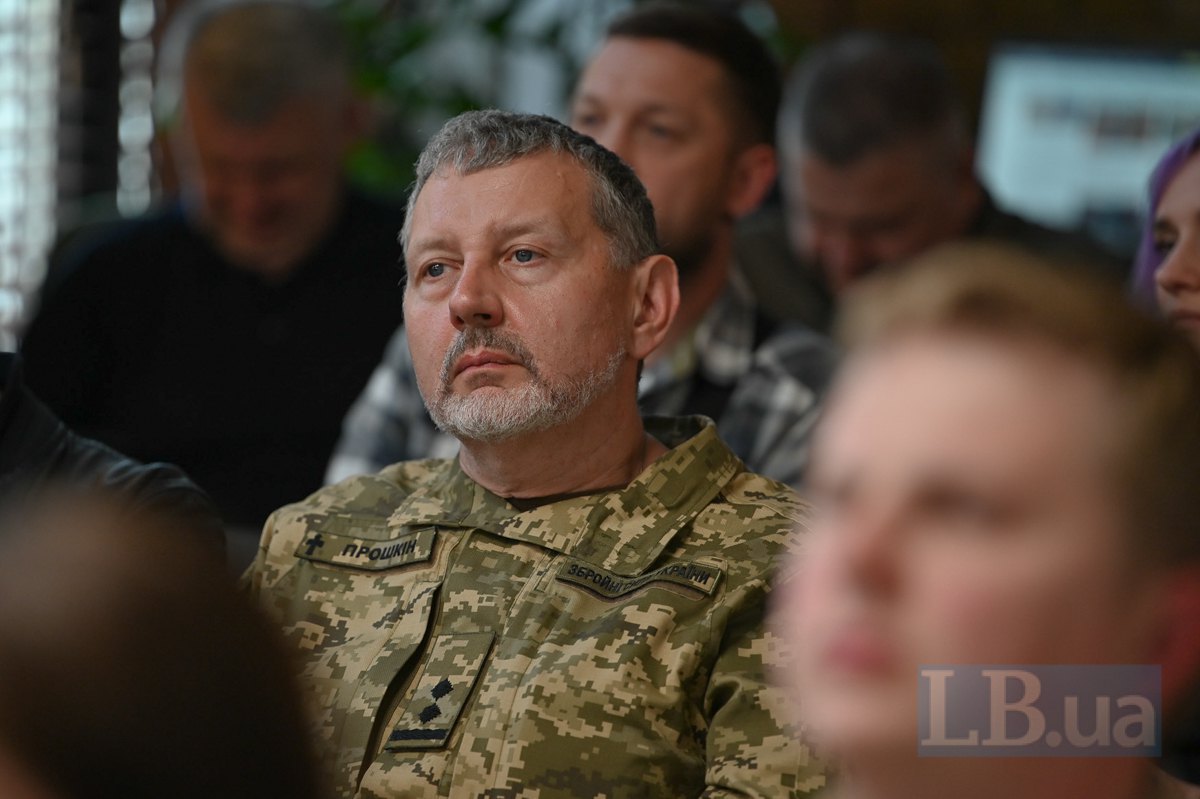 Viktor Proshkin, chaplain of the Armed Forces of Ukraine, Growford Institute