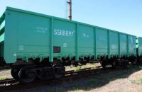 Former minister's rail cars given over to Ukrzaliznytsia