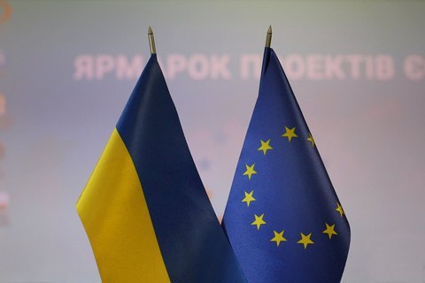 EU demands certification of Ukraine's e-declaration system