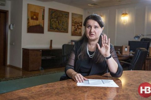 Oksana Markarova appointed acting finance minister