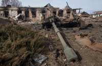 Ukrainian General Staff says russia launched quiet mobilization