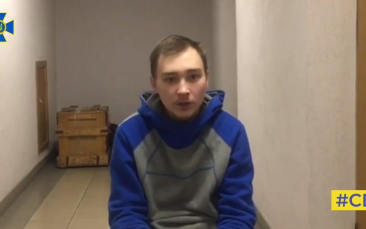 The Security Service of Ukraine (SBU) has published one of the first invaders’ confessions in the murders of Ukrainians