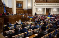 Speaker of Verkhovna Rada allows journalists to enter parliament for first time since outbreak of war