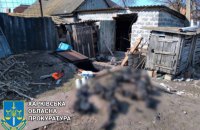 Russians torture three people, set them on fire in Kharkiv Region