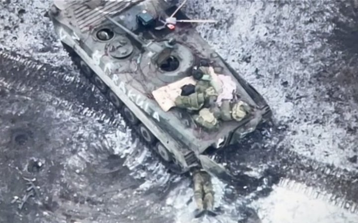 Ukrainian troops eliminate 620 occupiers, eight tanks overnight