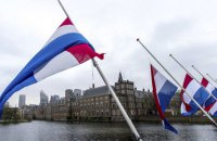 The Netherlands has stopped issuing visas to russians