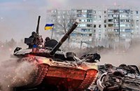 Ukrainian army destroys Russian ammunition depot, up to 110 troops in south
