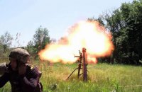Another 150 russian troops killed in Ukraine on 17 July