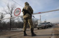 Ukraine to stop letting in feverish people from occupied Donbas
