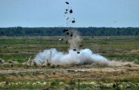 Two servicemen killed, five wounded in Maryinka
