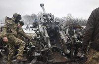 General Staff: Russia pushes in four directions, tries to restrain Ukrainian army in others