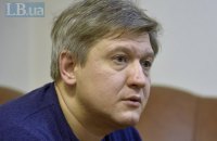 Ukrainian security council's secretary resigns