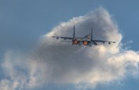 General Staff: Russia launches six missile, four air strikes at Ukraine