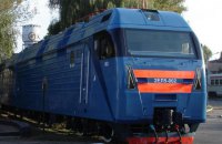 Electric locomotive reportedly explodes in Donetsk Region