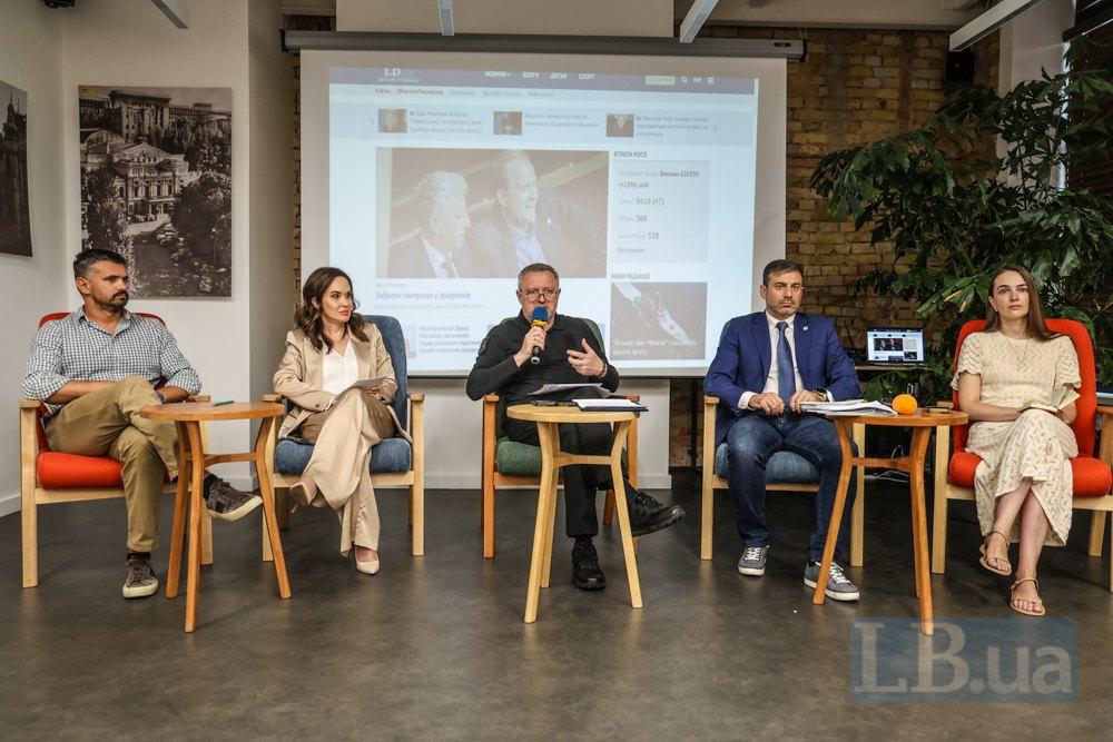 From left to right: Ihor Liski, Iryna Mudra, Andriy Kostin, Dmytro Lubinets, Oleksandra Matviychuk