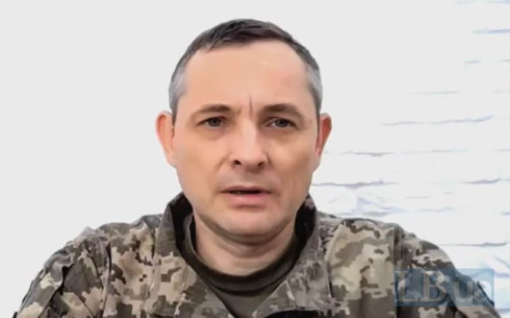 ​Yuriy Ihnat: Russia launches more than 30 drones with communication channels at Kyiv today