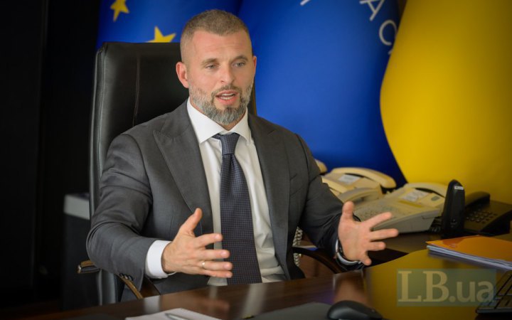 Matviy Bidnyy appointed Minister of Youth, Sports