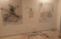 Davyd Chychkan's art exhibition in Kyiv trashed