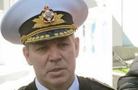 Ukrainian Navy commander dismissed
