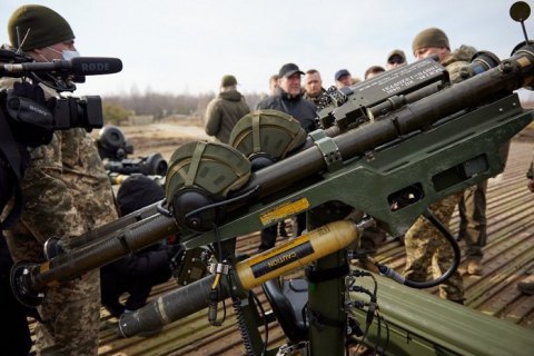 The Armed Forces of Ukraine: How to counteract the enemy and its equipment locally