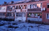 Nine wounded, including two children, as Russians drop four KABs on hospital and homes in Chernihiv Region