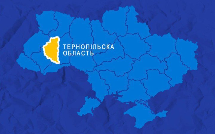 Drone attack on western regions: strikes reported in Khmelnytskyy,Transcarpathia, Lviv, and Ivano-Frankivsk regions