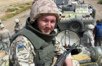 Ukrainian army restores control over Shumy village – MP