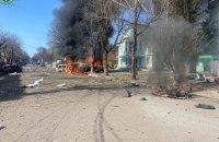 Casualties reported as Russia strikes at Sumy, Sumy Region
