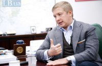 Naftogaz CEO says gas talks with Russia set for September
